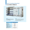 High speed air covering machine wholesaler